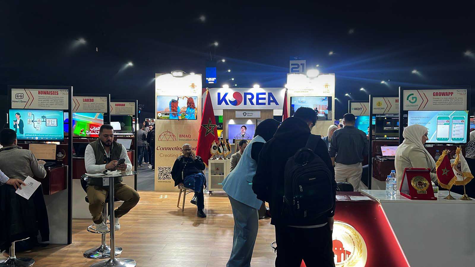 GITEX أفريقيا